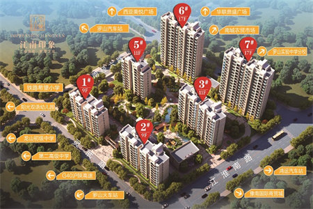 紫荆苑3室2厅2卫学区房送车位及大储藏室