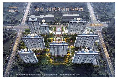 泰安市泰山区东湖小区3室2厅2卫153万127.2m2出售